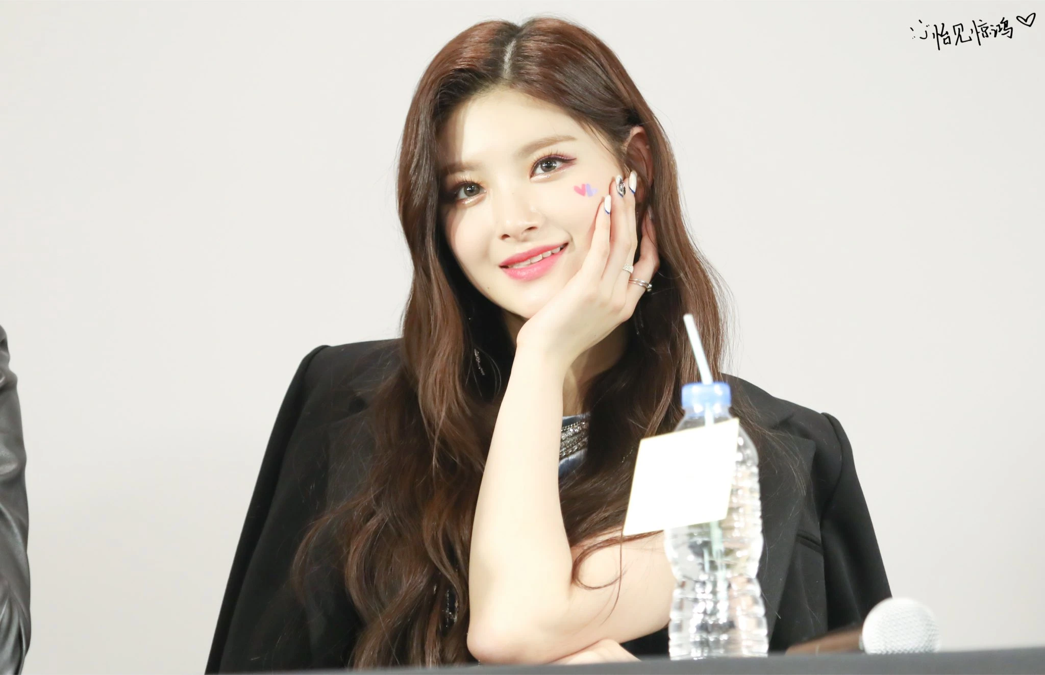Yiren