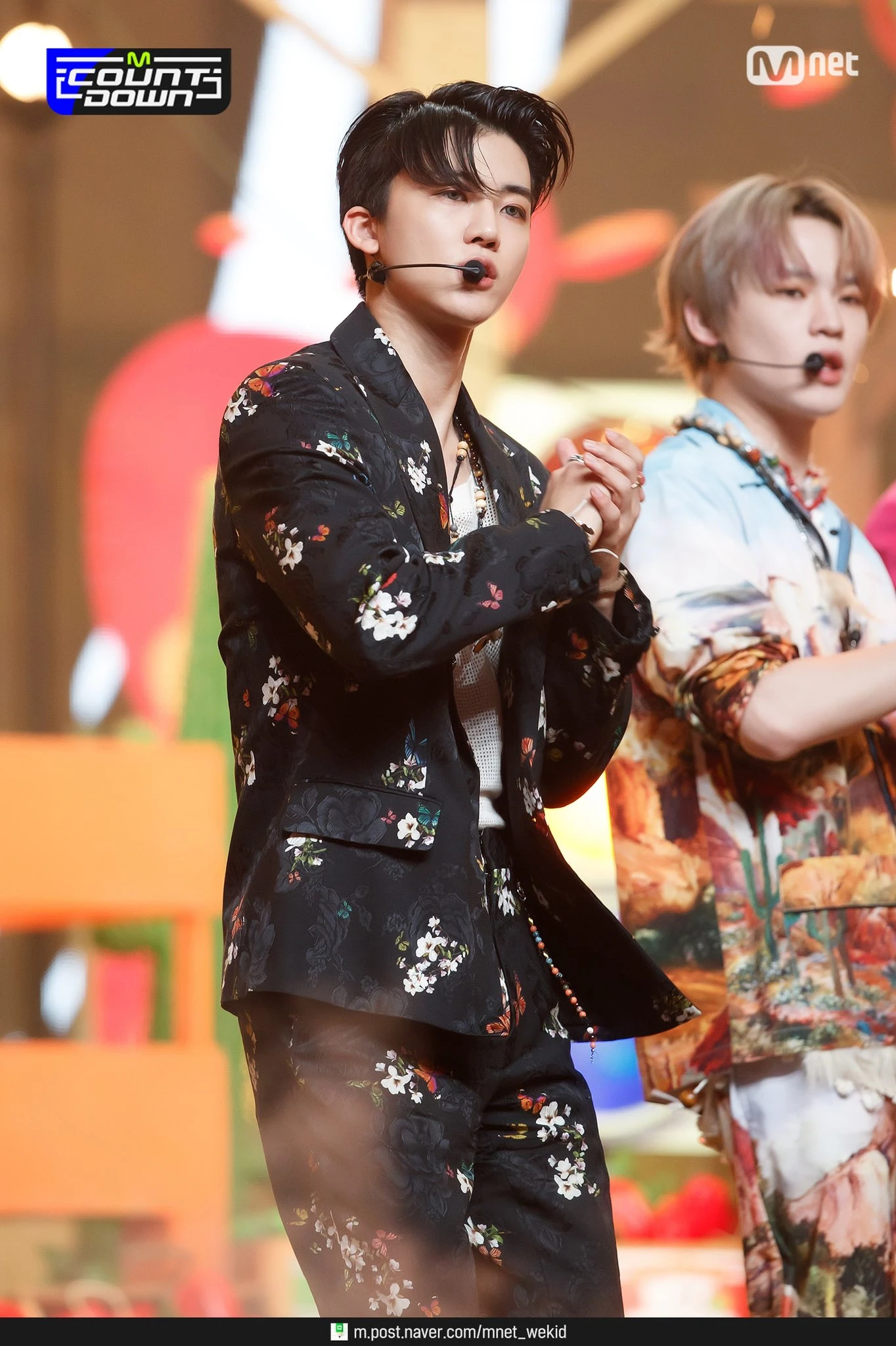 Chenle