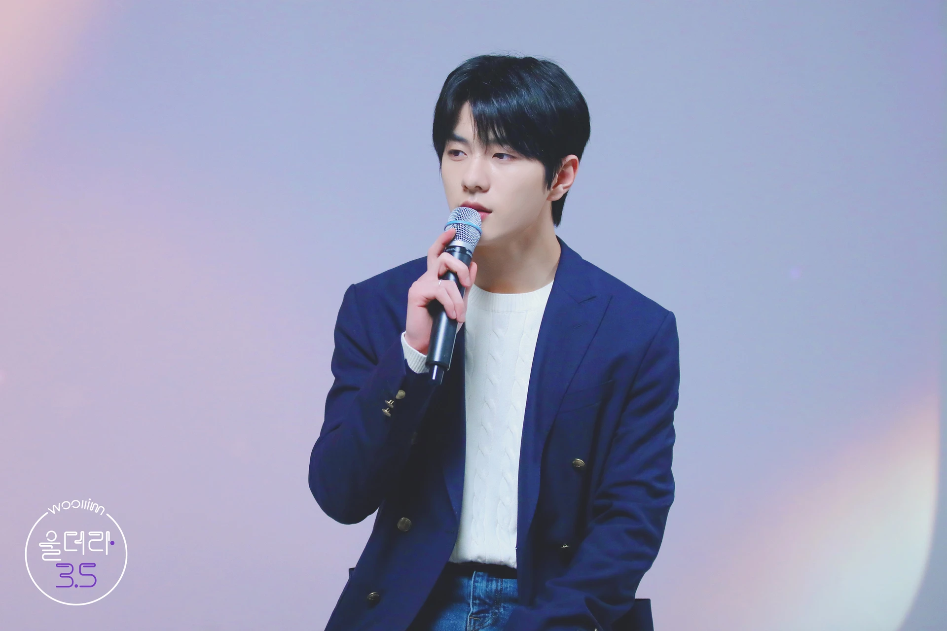 Bomin