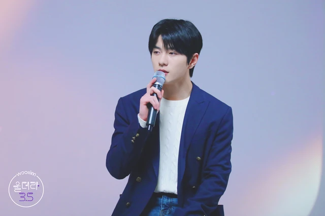 Bomin