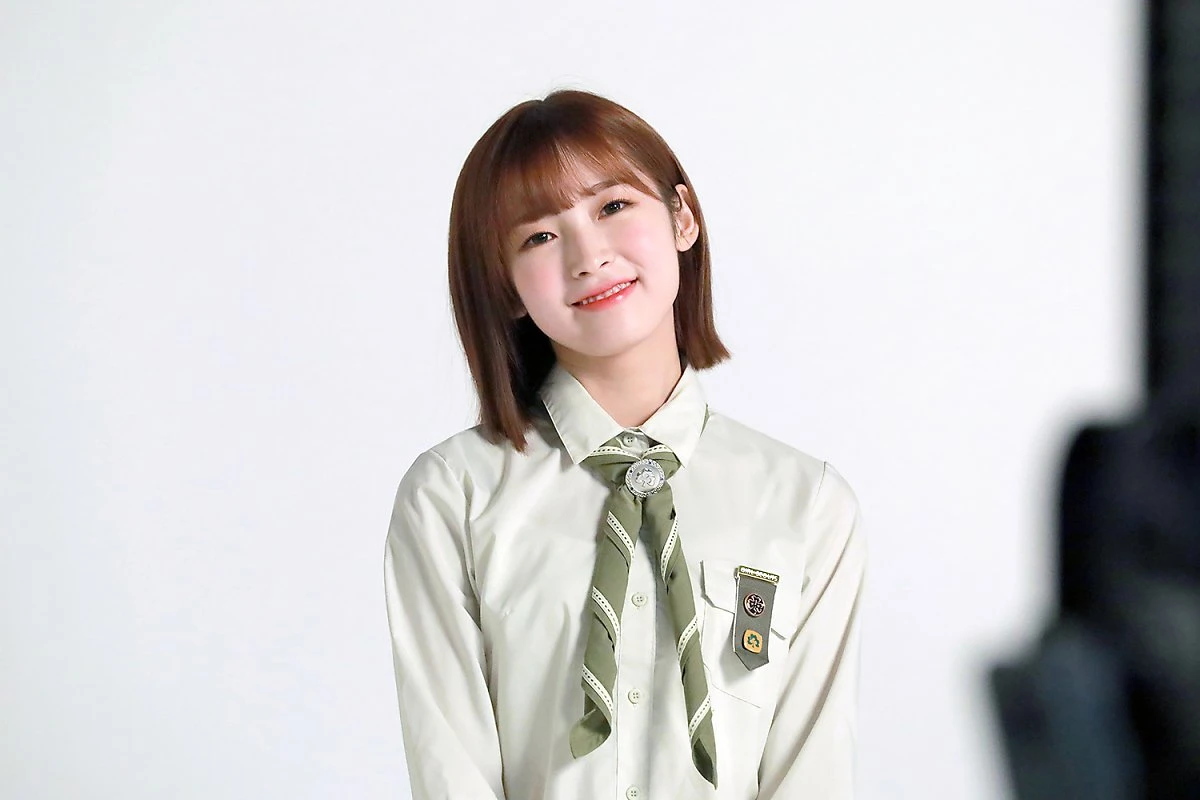 Arin