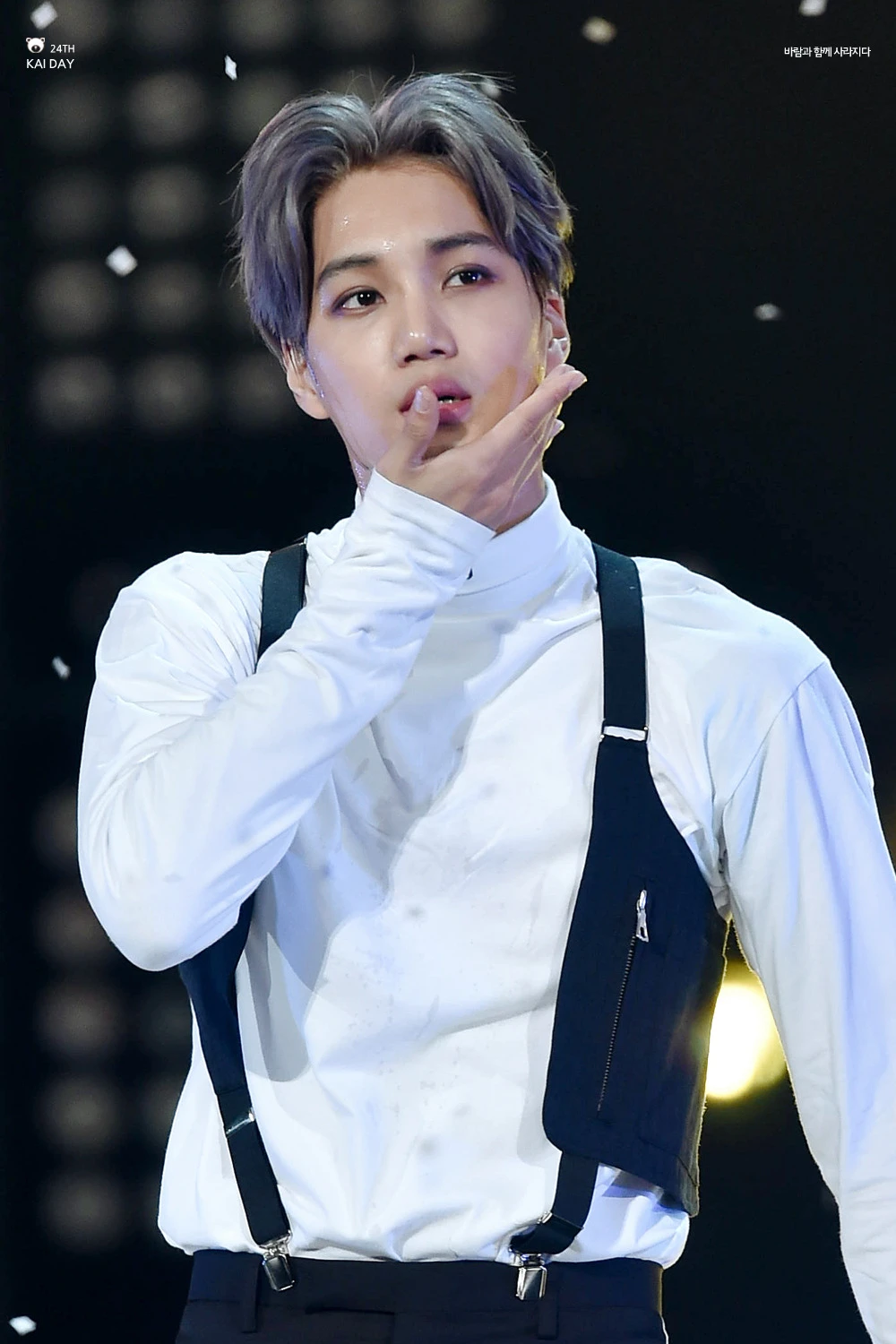 Kai