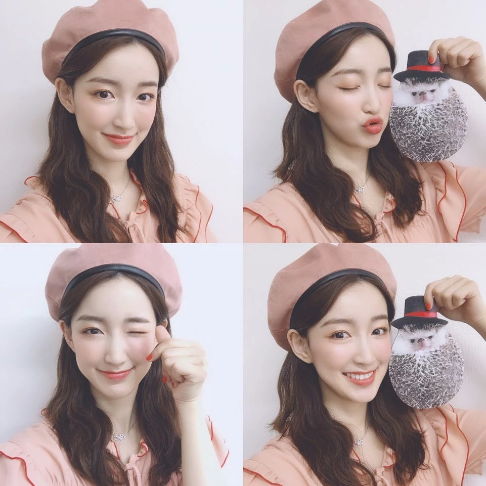 Hana
