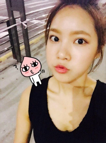 Seoyul