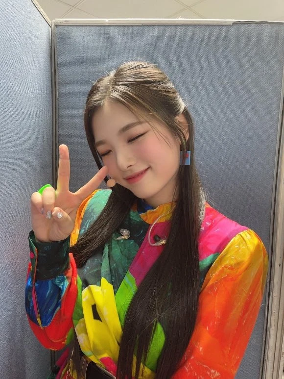Jinha