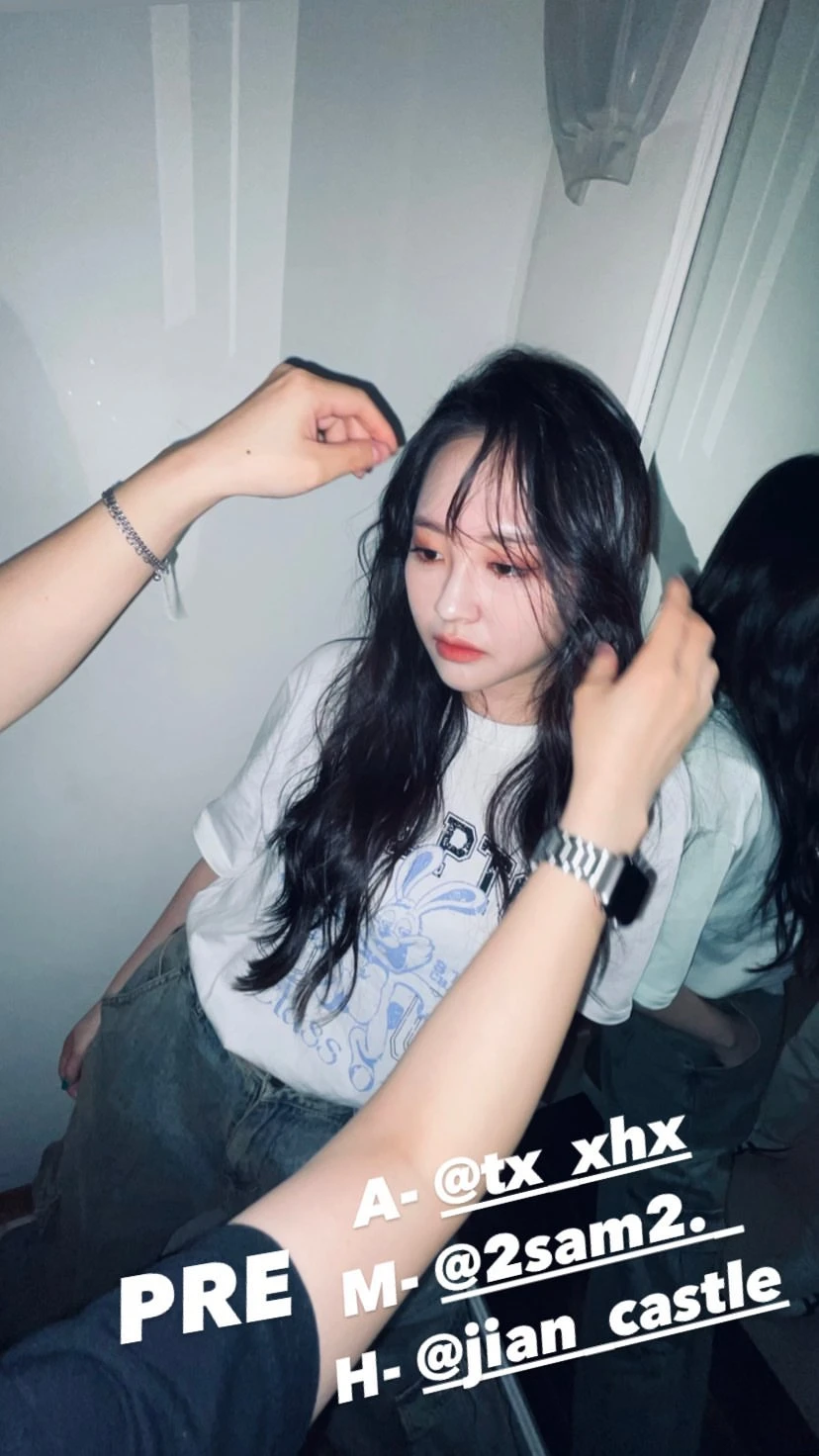 Taeha