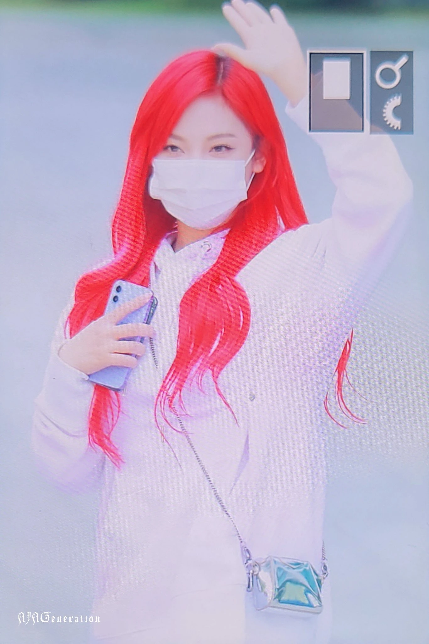 Ningning