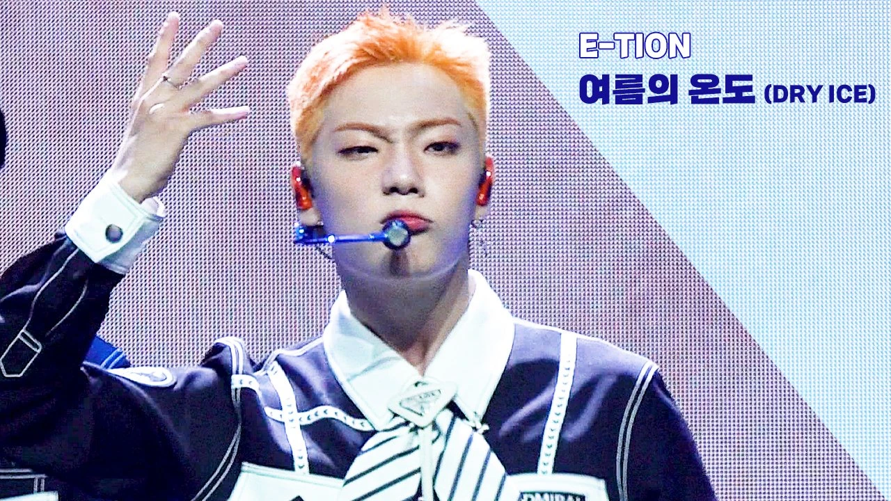 E-Tion