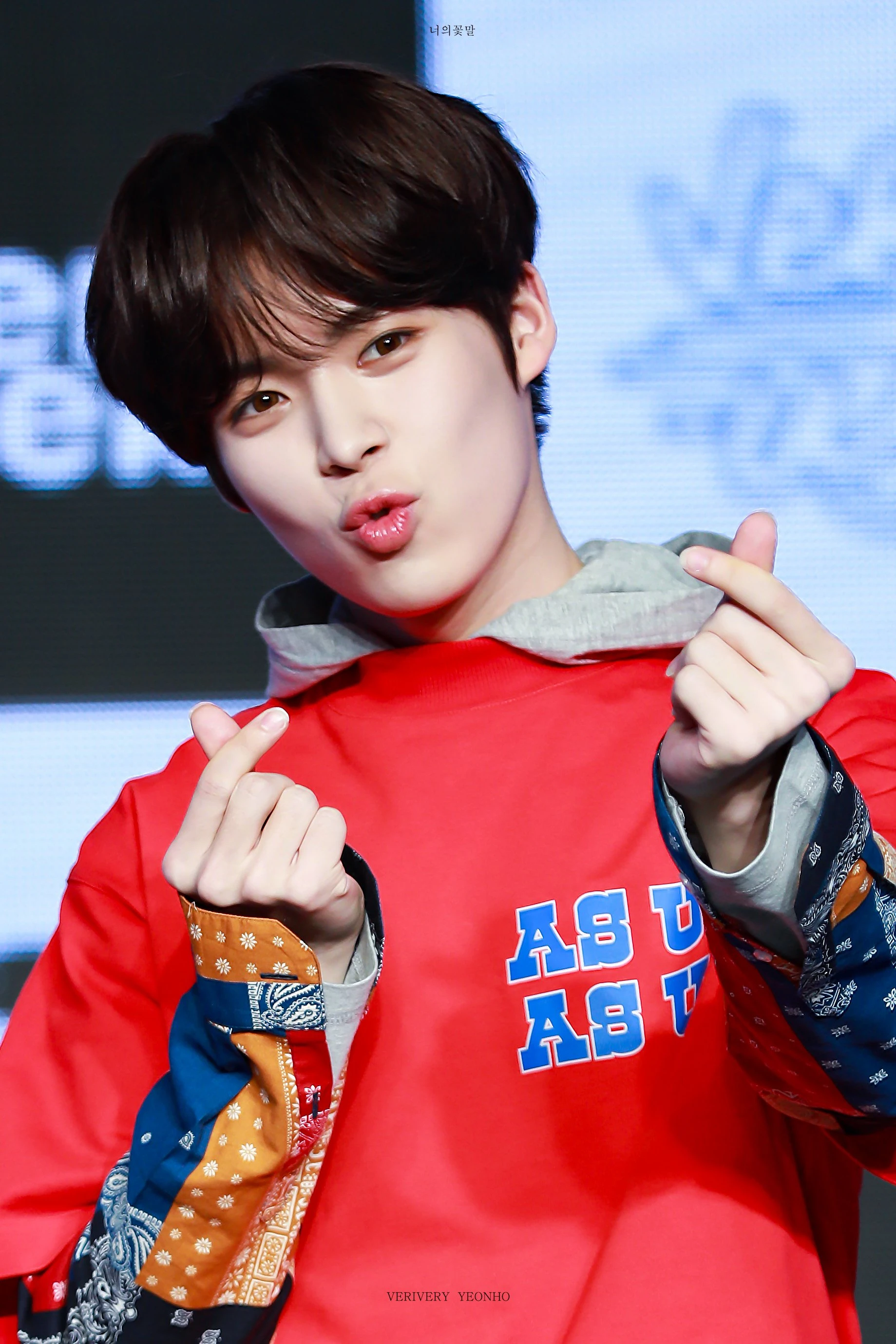 Yeonho