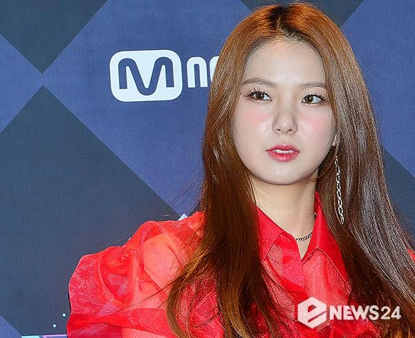 Yujin