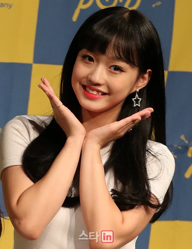 Yeonha