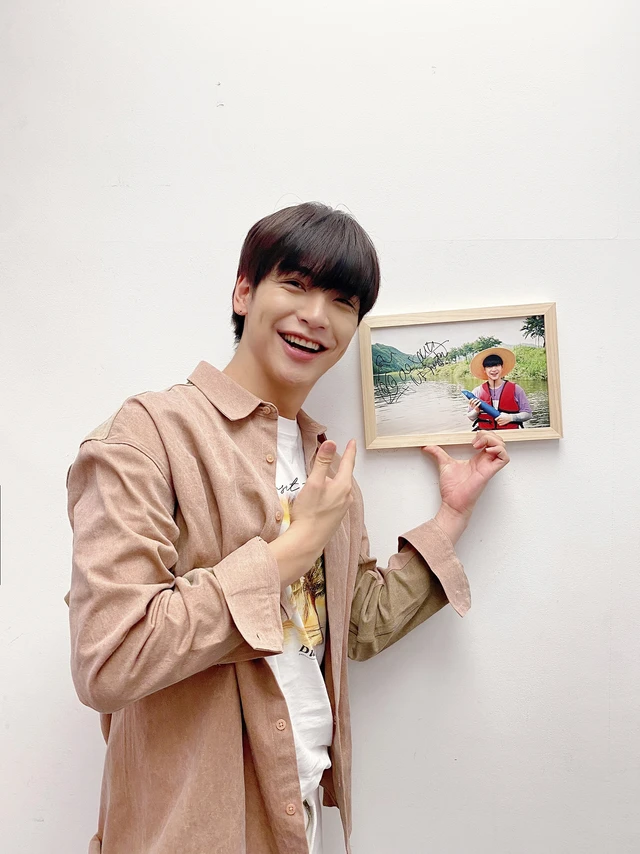 Jaehyun