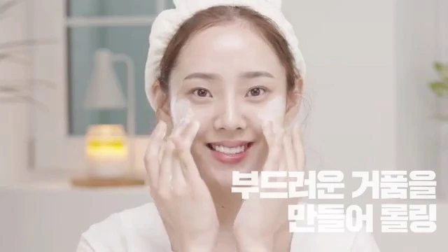 Subin