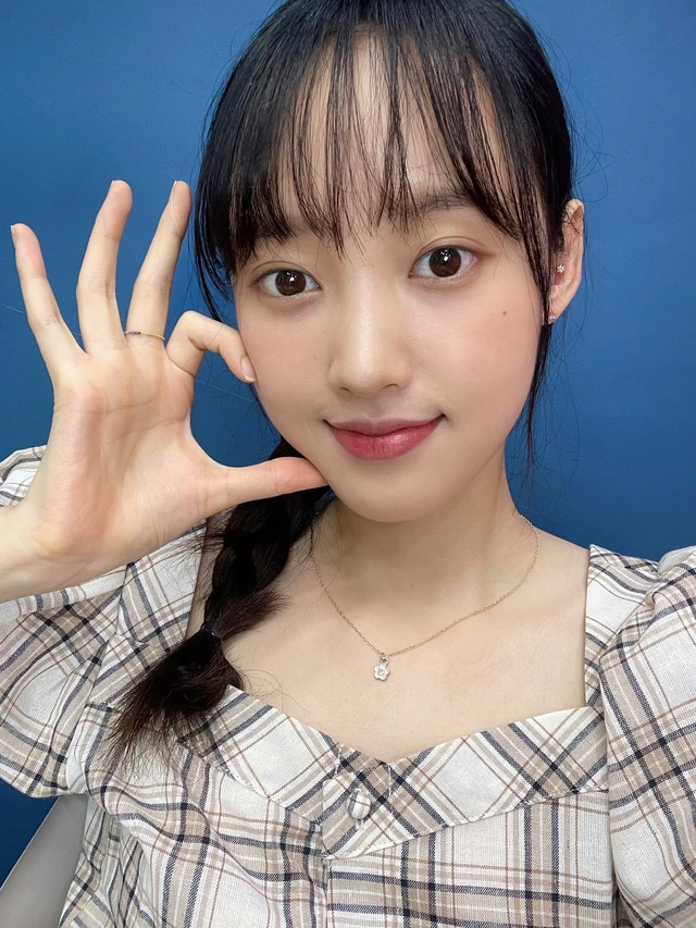 Sei