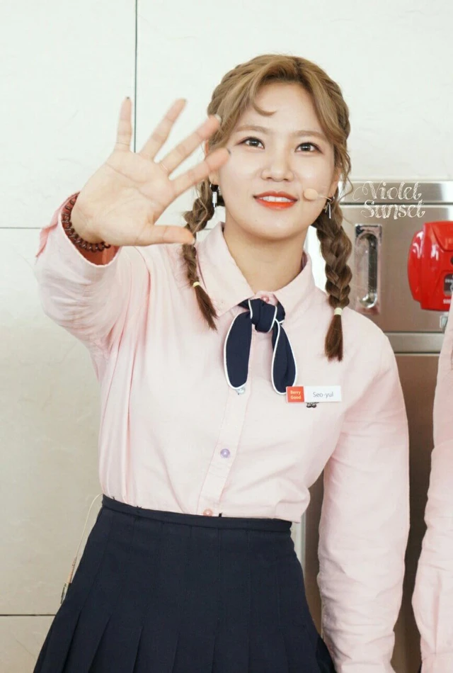 Seoyul