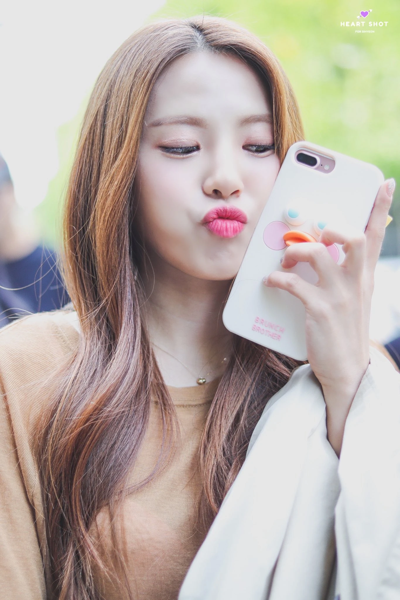 Sihyeon
