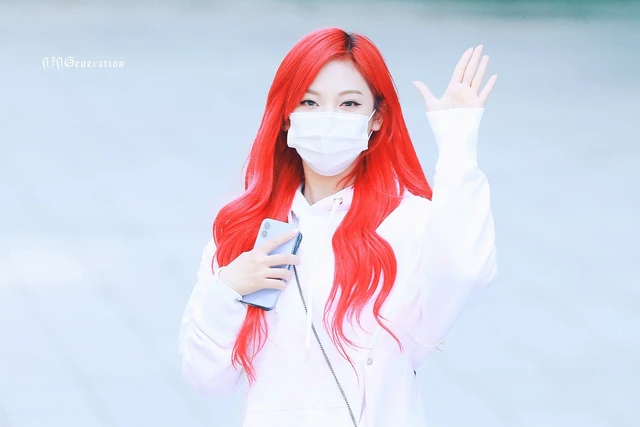 Ningning