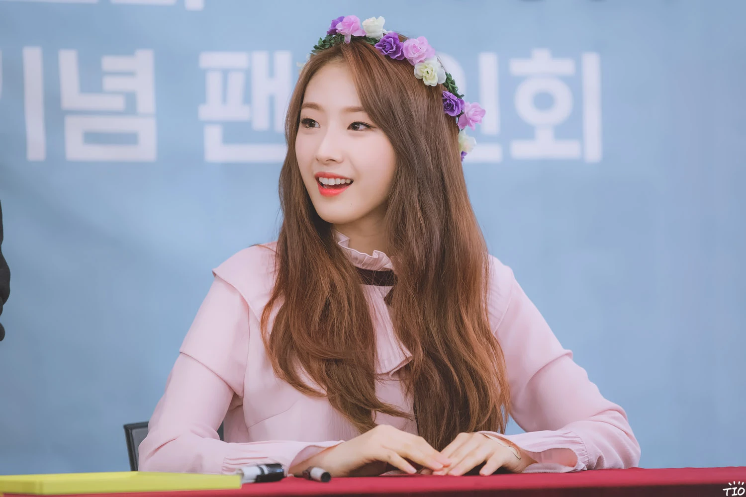 Haseul