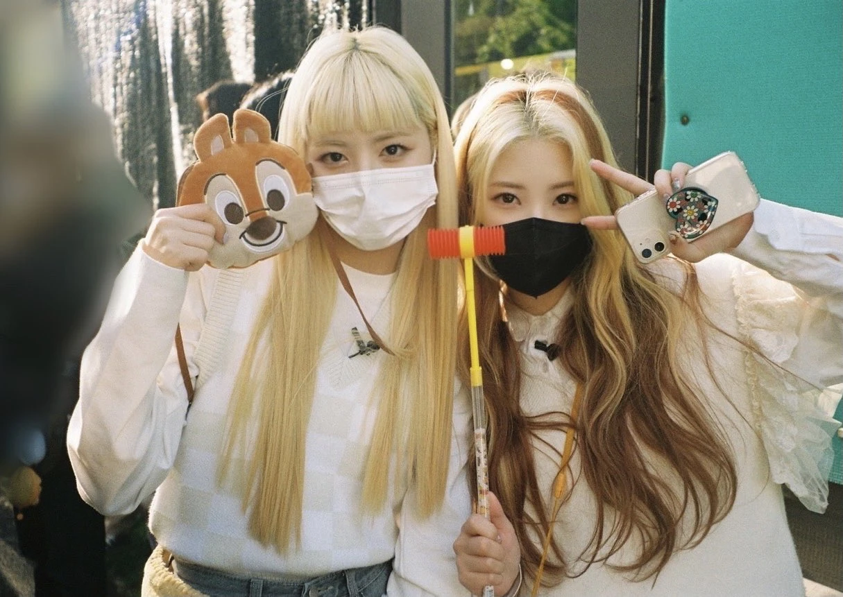 Chaein