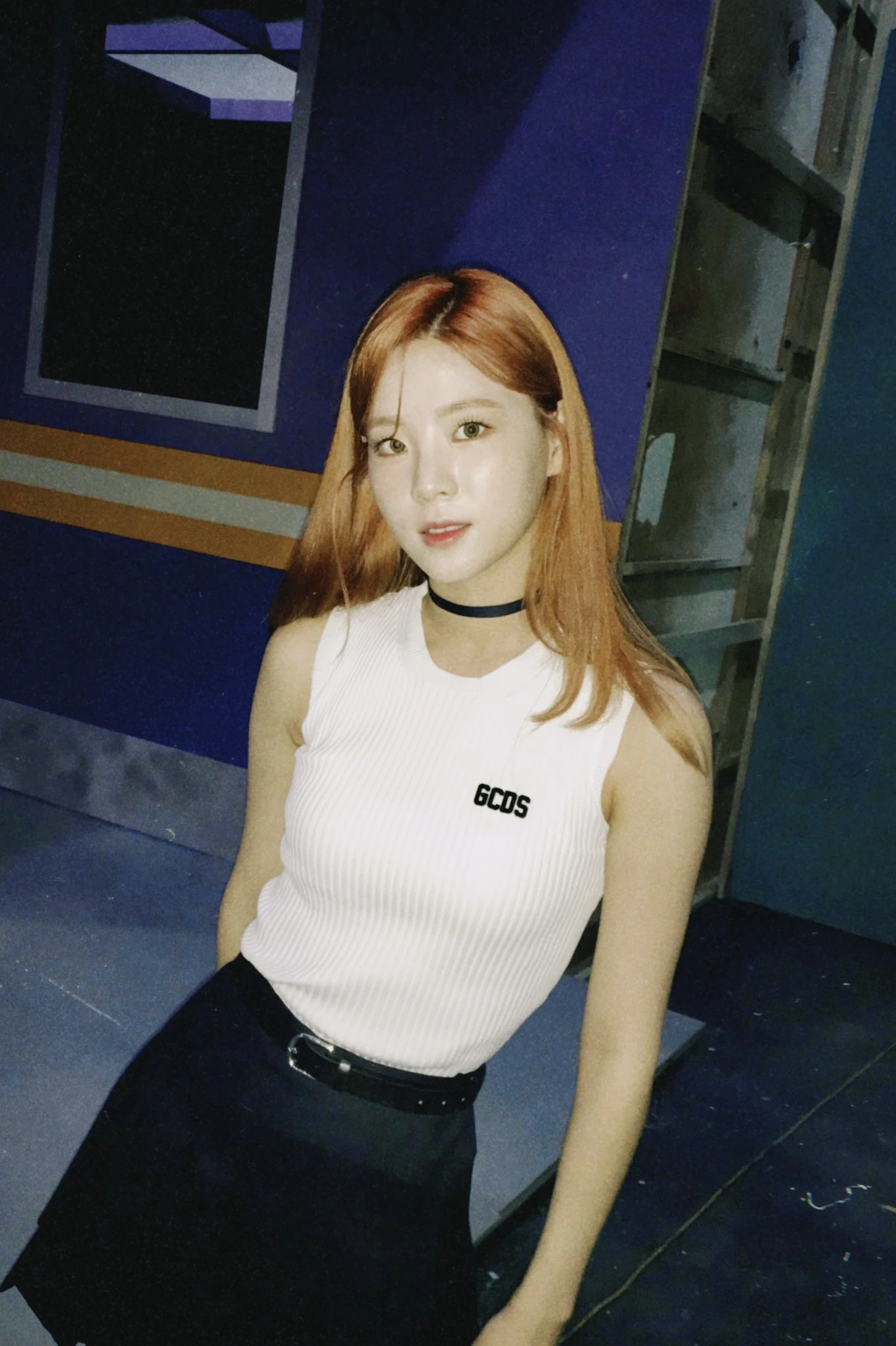 Seline