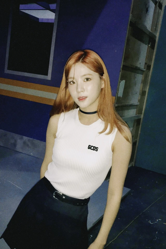 Seline
