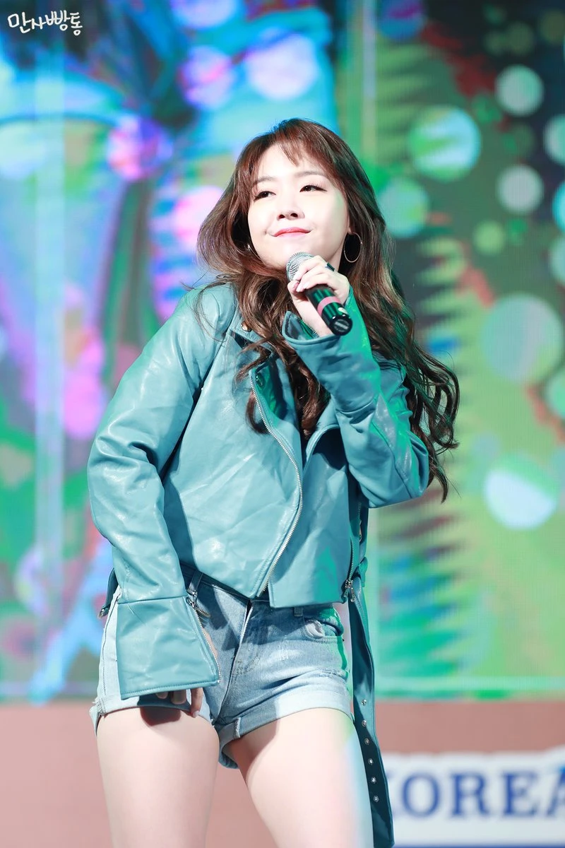 Minah
