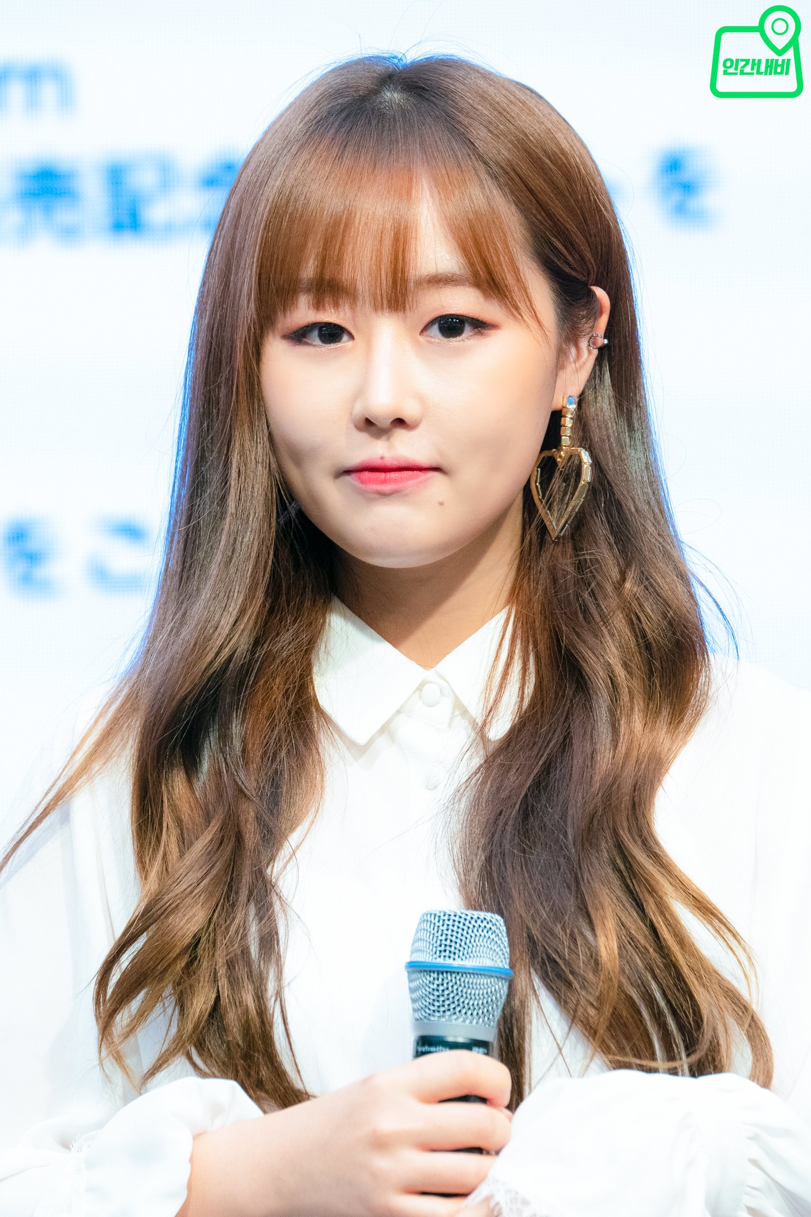 Baby Soul