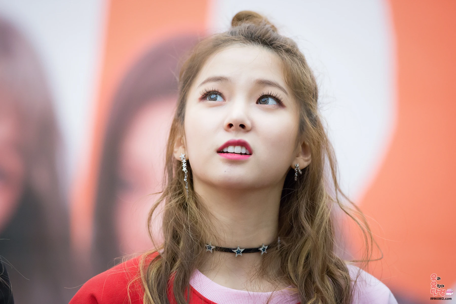 Yujin