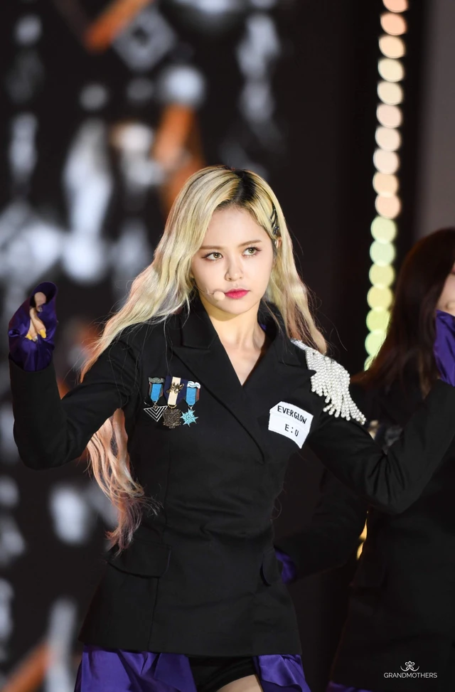 E:U