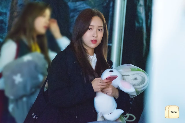 Yena