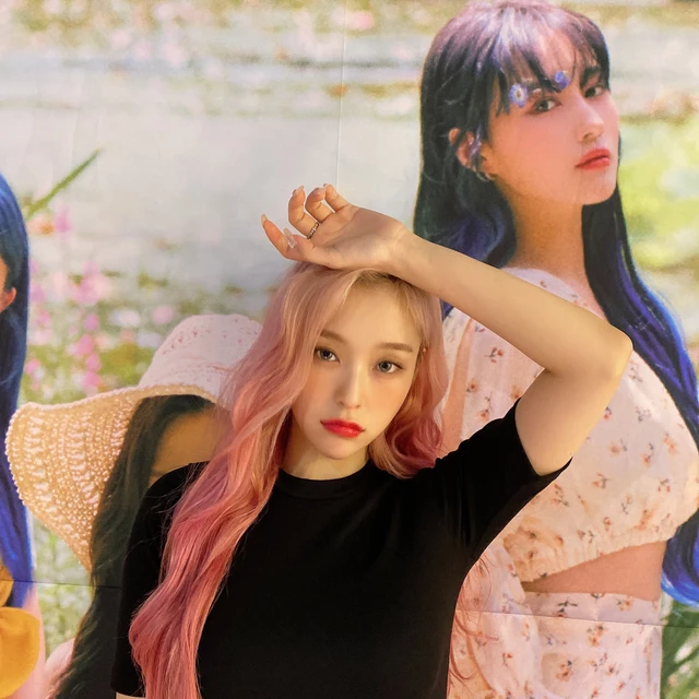 Gahyeon