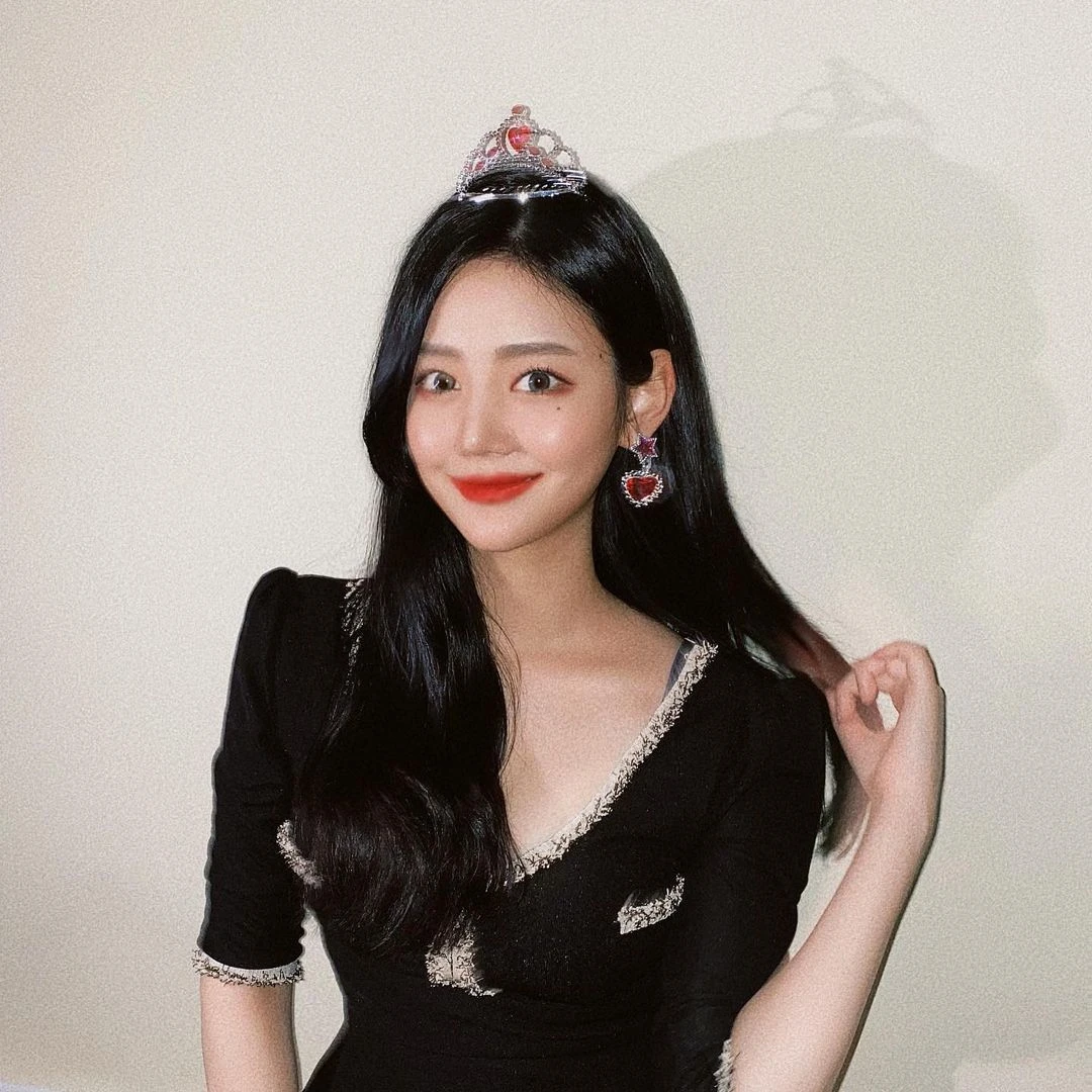 Ahyung