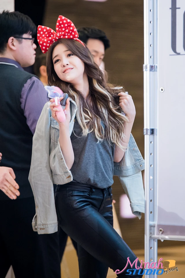 Minah