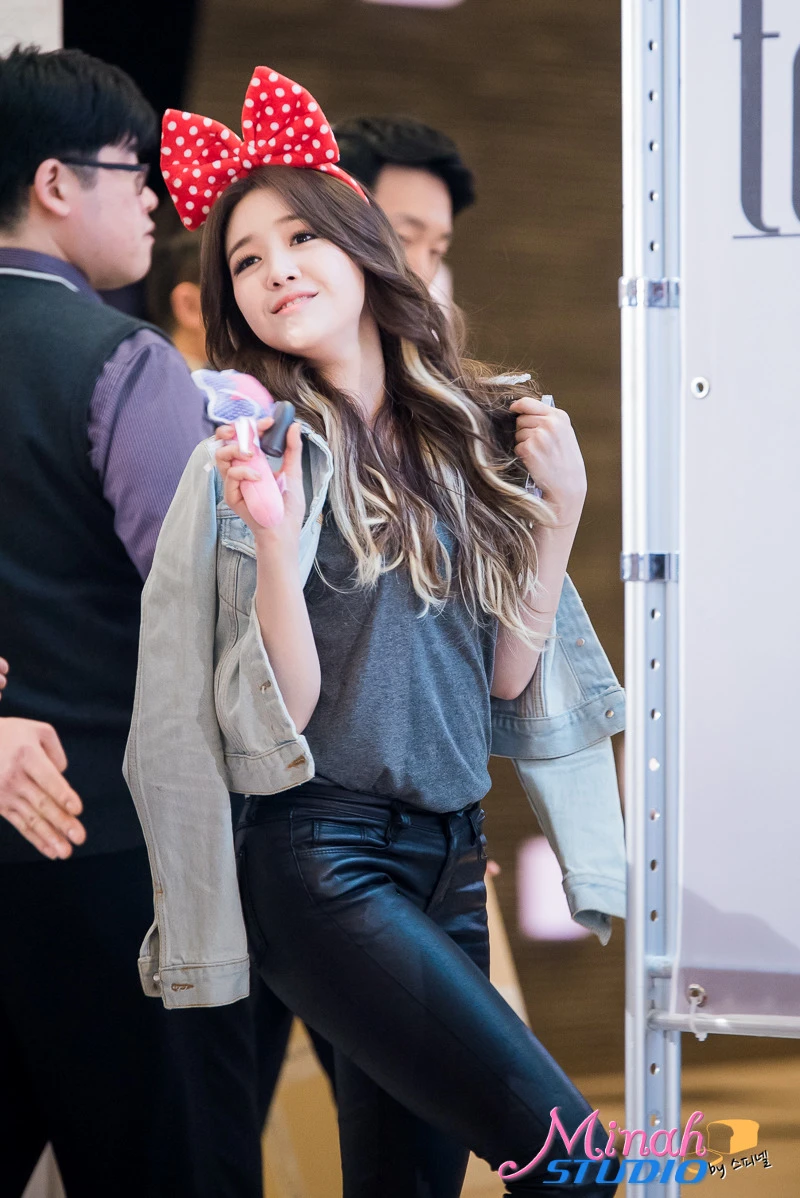 Minah
