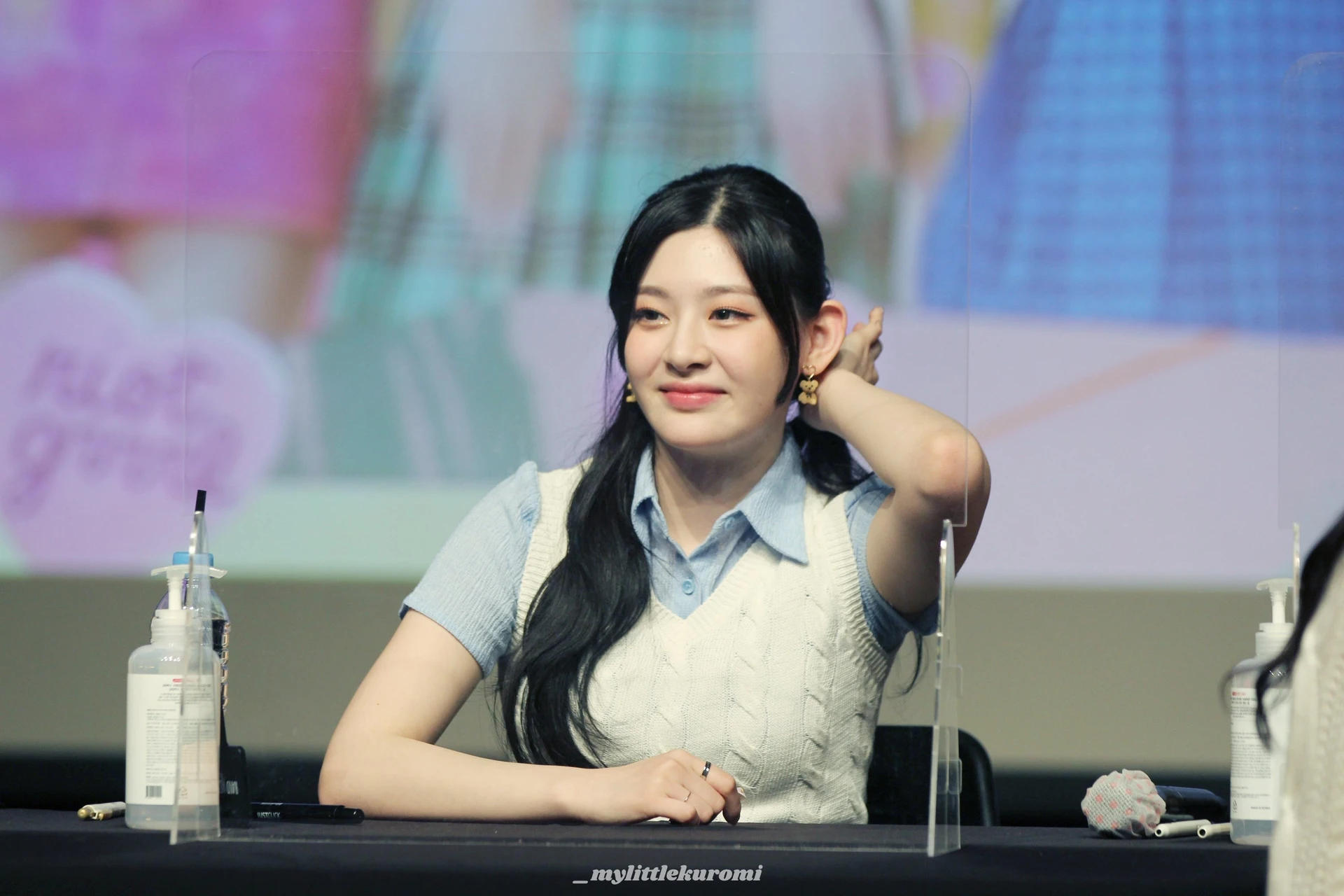 Seeun