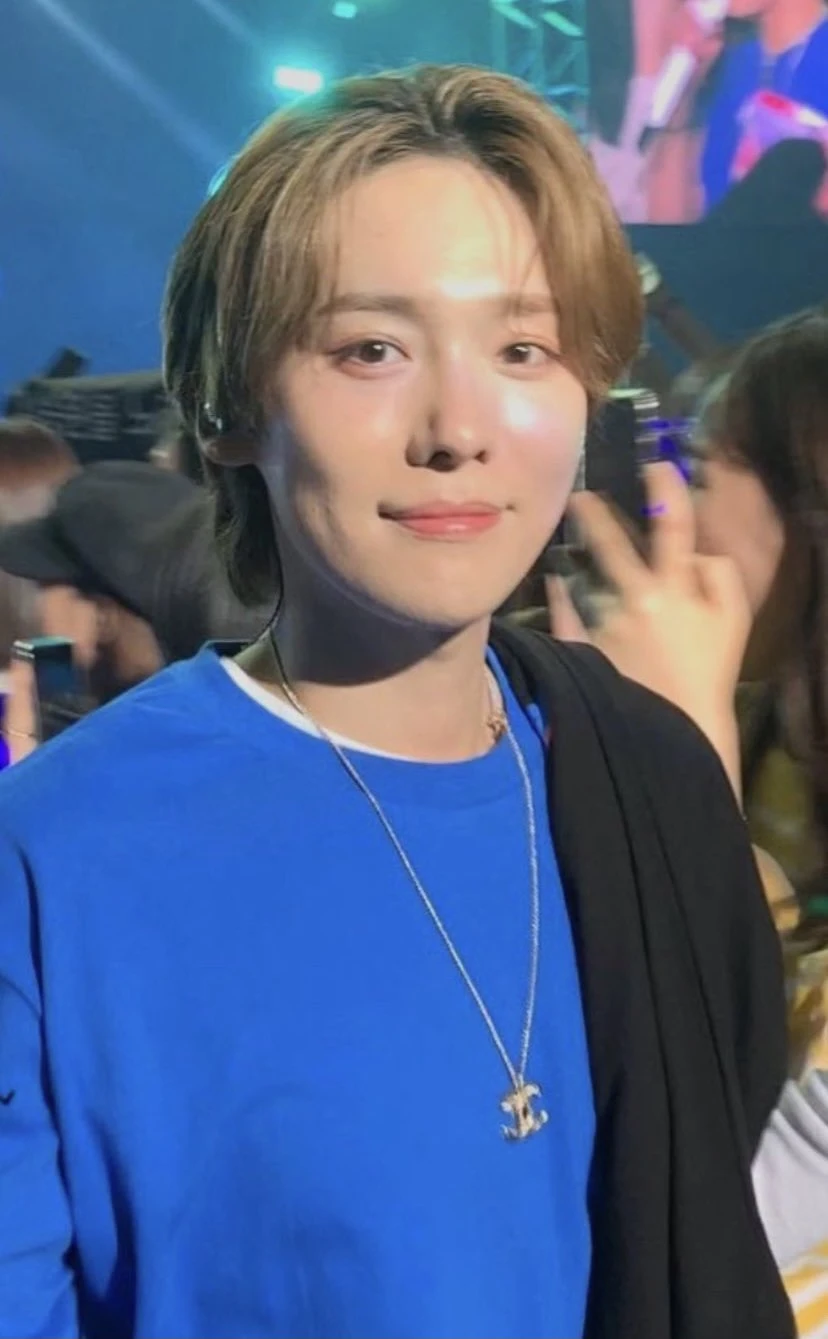 Jinu