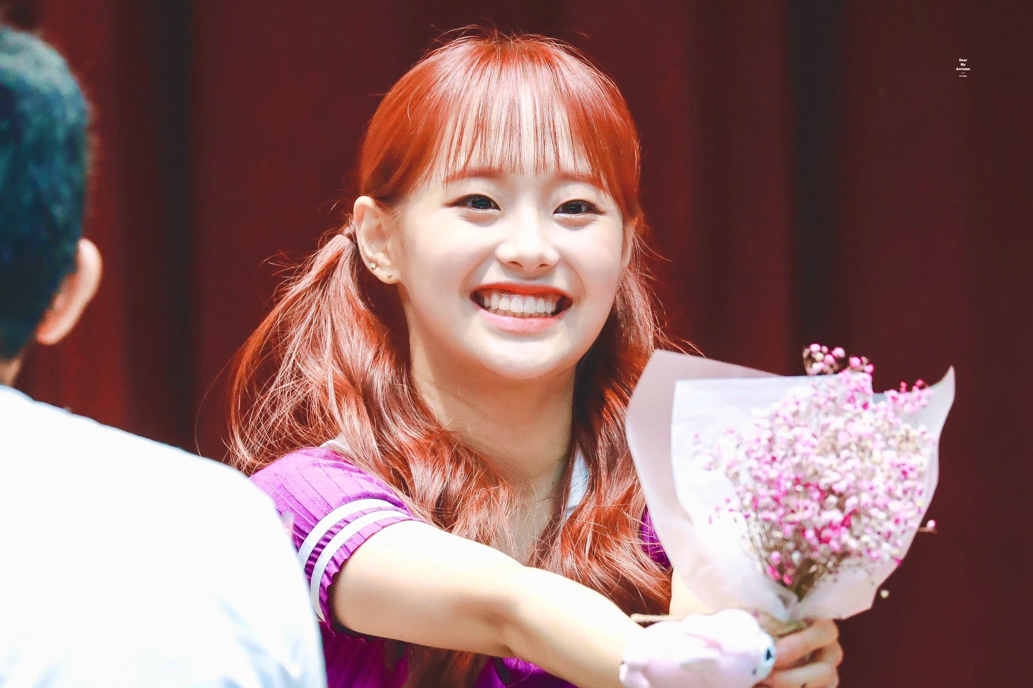 Chuu