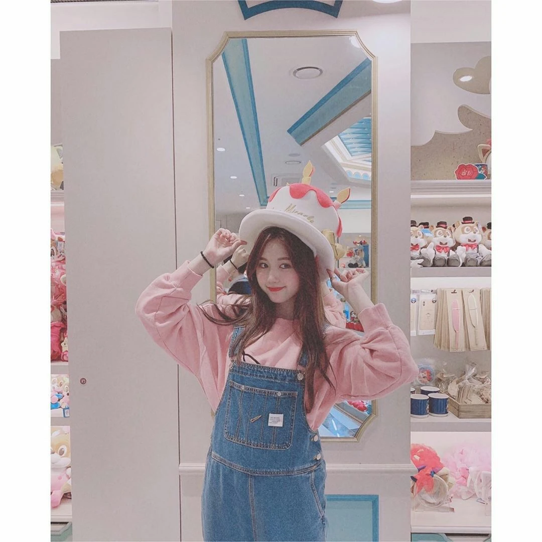 Sumin