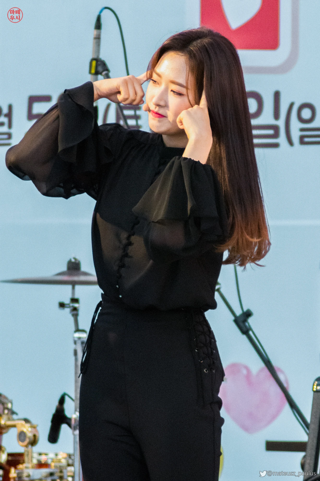 Olivia Hye