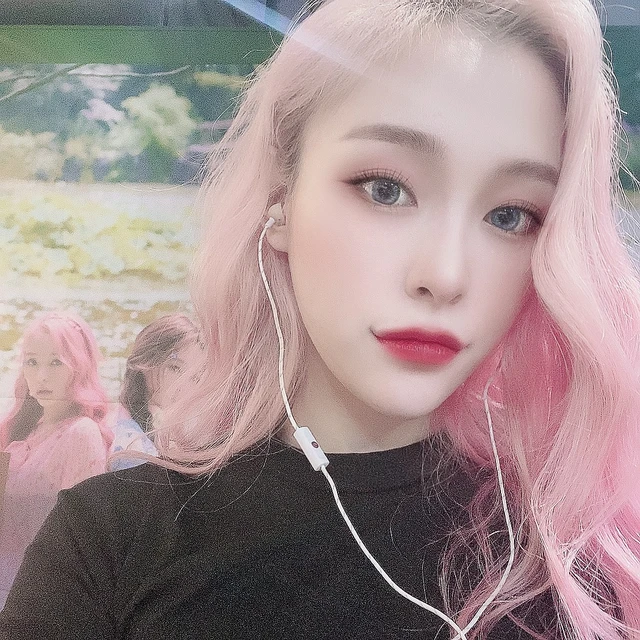 Gahyeon