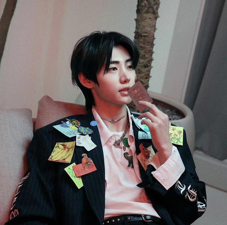 Sunghoon
