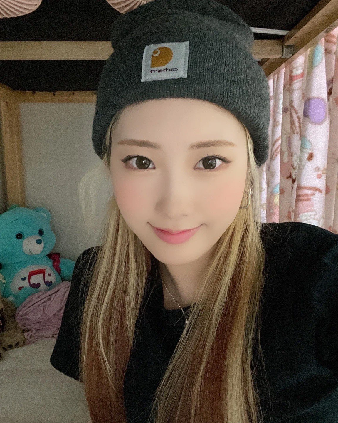 Chaein