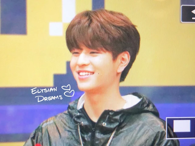Seungmin