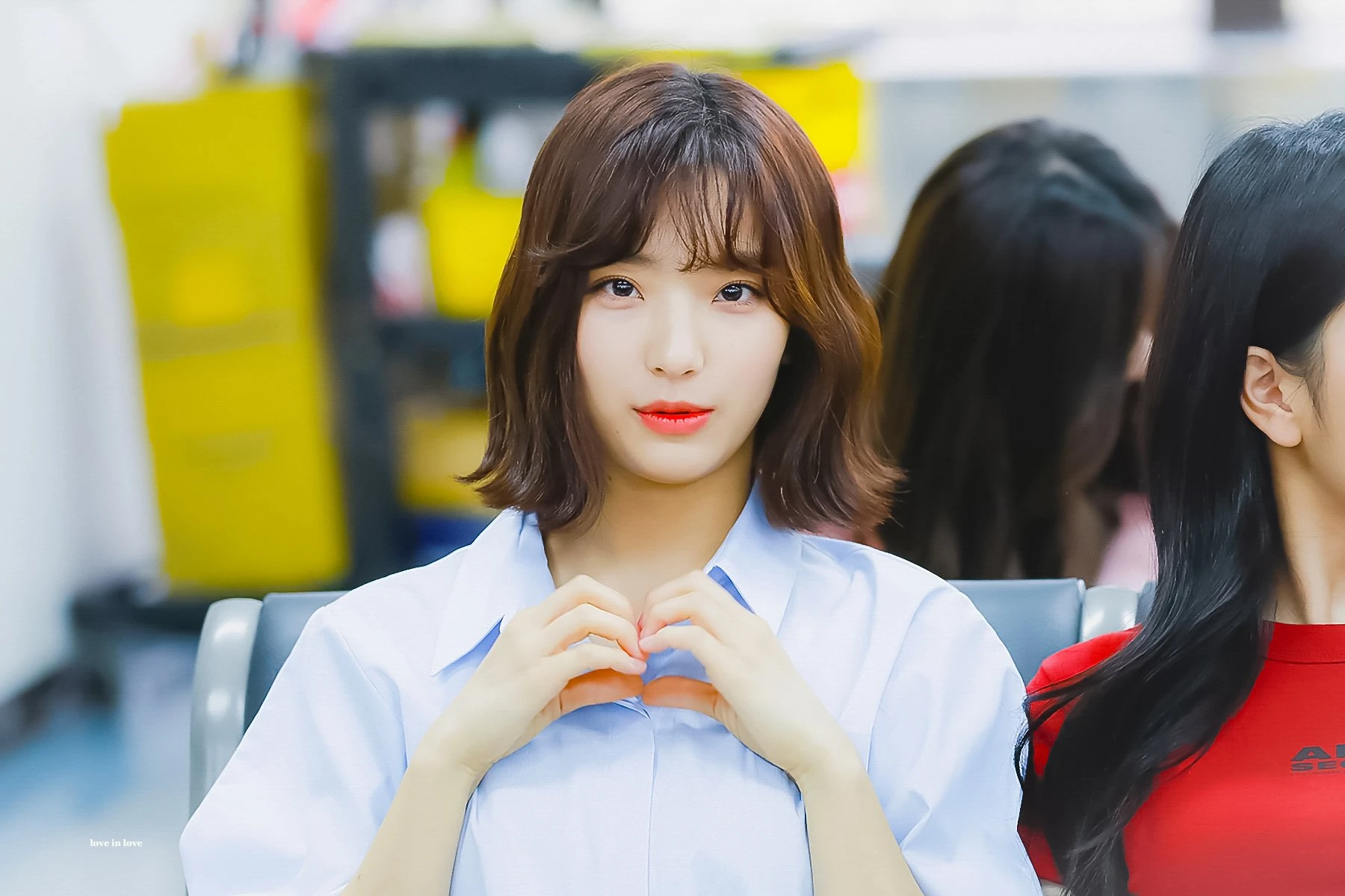 Saerom
