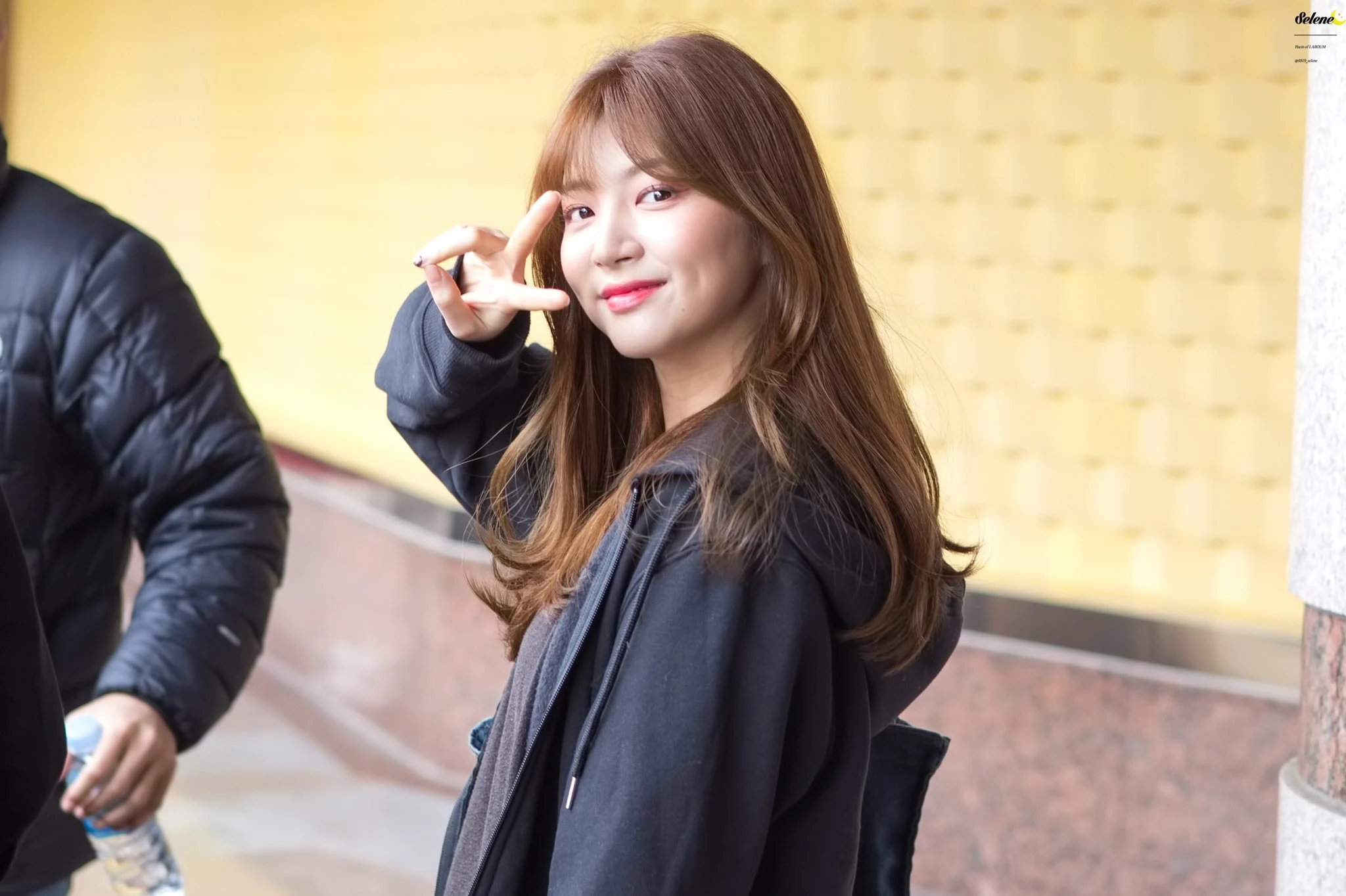 Haein