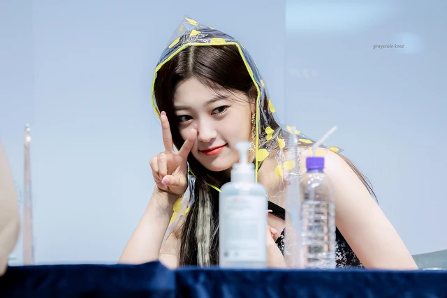 Choerry