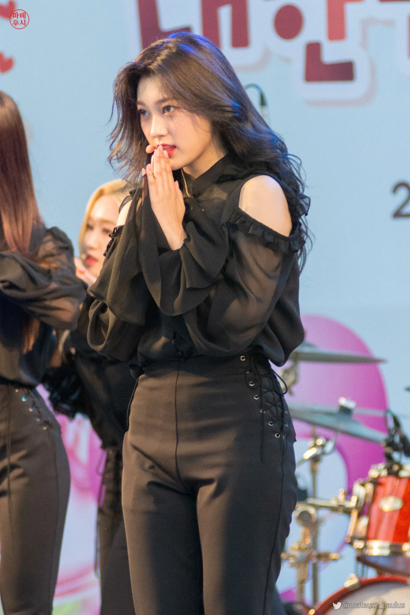 Choerry