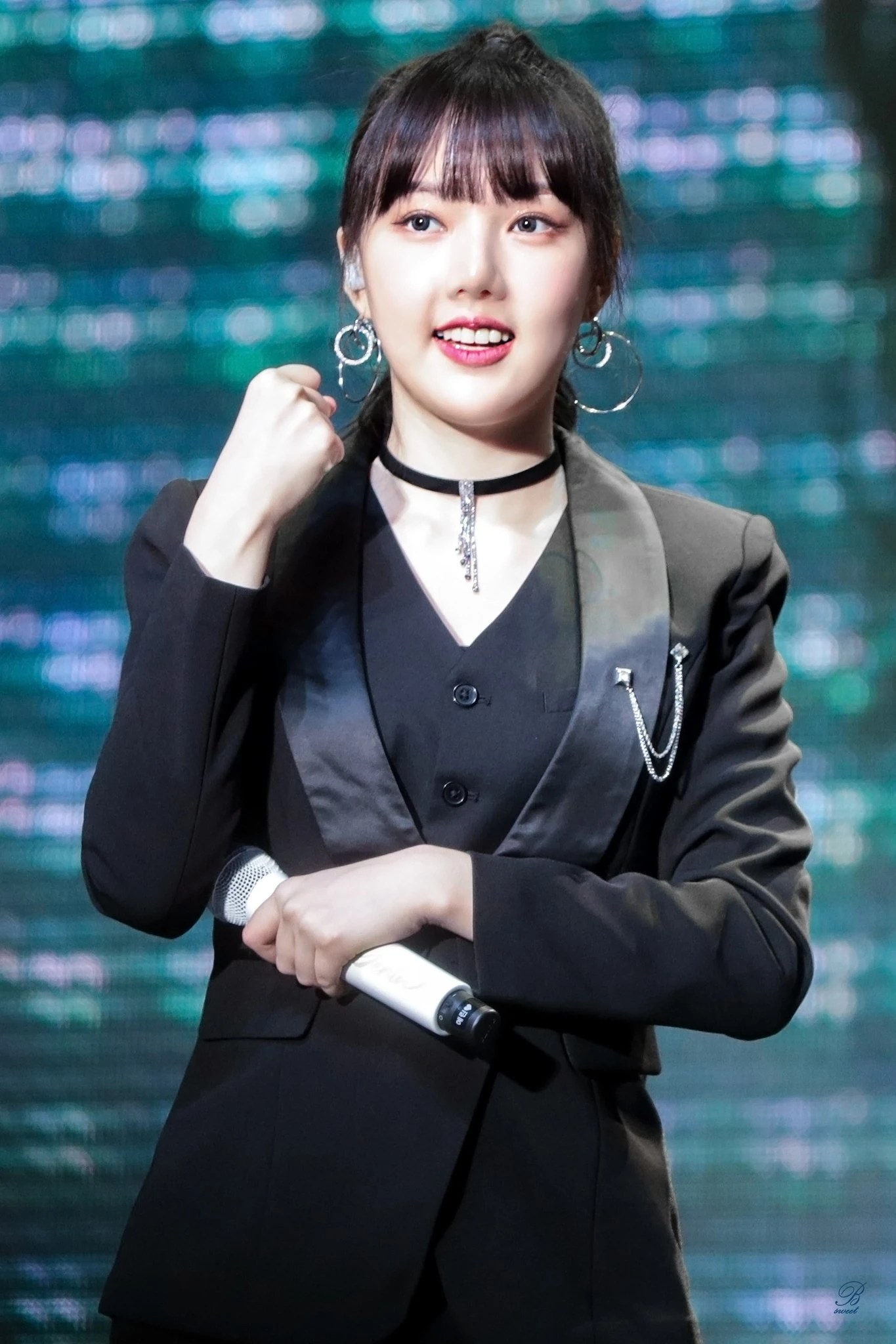 Yerin