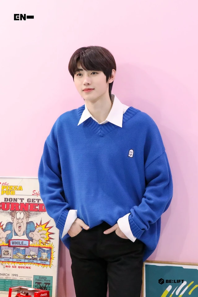 Sunghoon