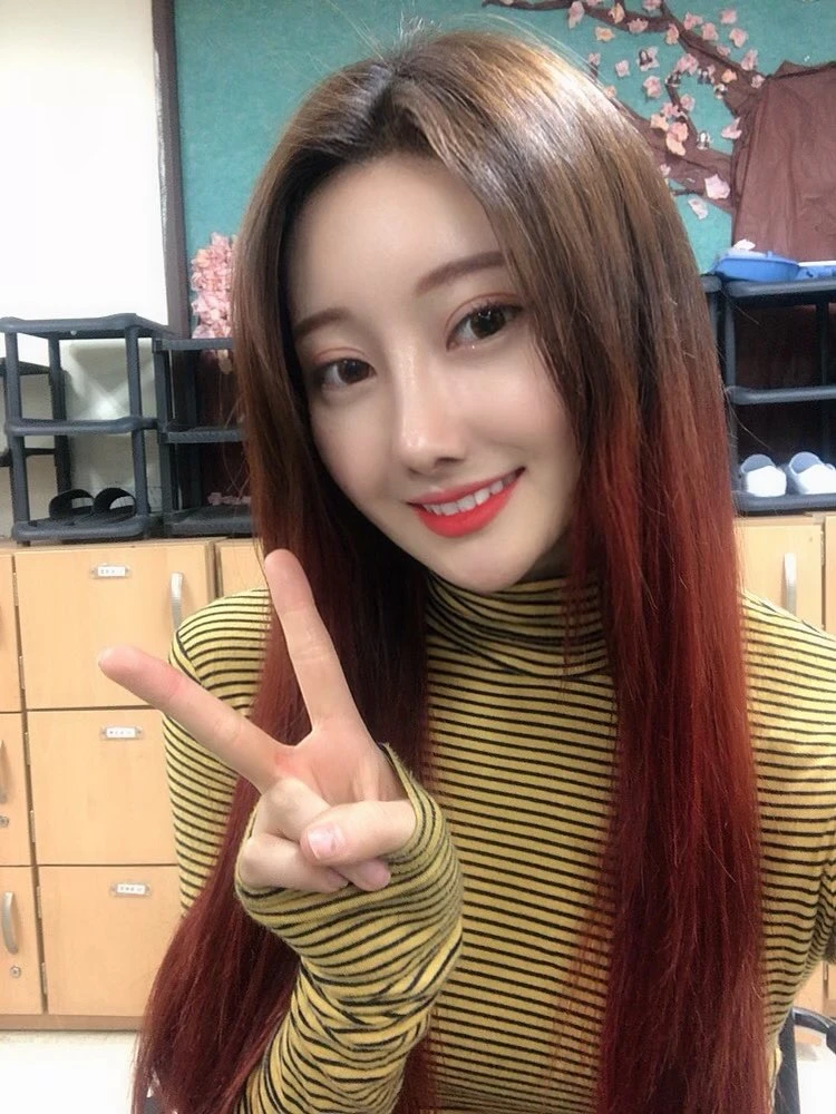 Seyeon